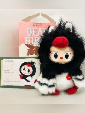 POP MART- Dear Birds Series- Dive Into Love Labubu ❤️
